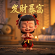 蝴蝶兰兰花的养殖方法和注意事项图片